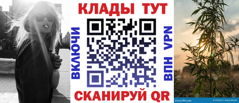 Бутират Аргун