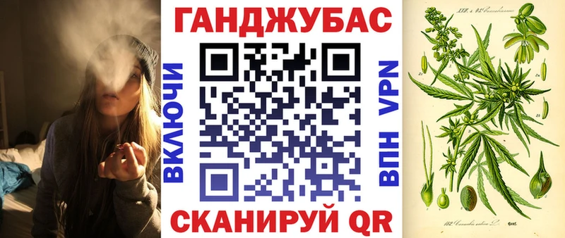 Купить закладку Аргун Гашиш  COCAIN  СОЛЬ  МАРИХУАНА  Псилоцибиновые грибы  МЕФ 