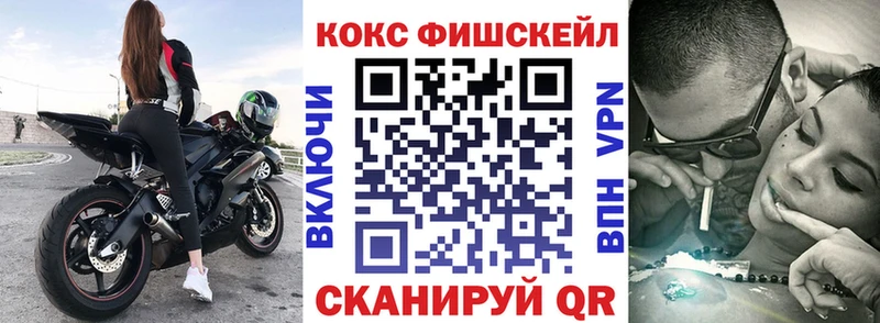 КОКАИН Колумбийский  Аргун 