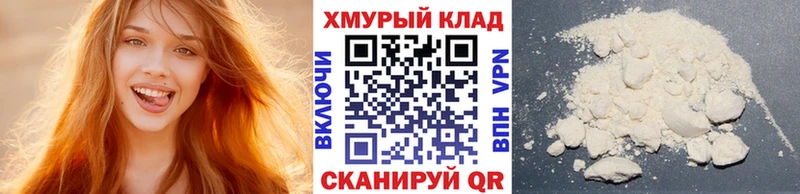 ГЕРОИН афганец  Аргун 