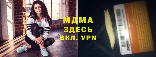 кокаин колумбия Алзамай