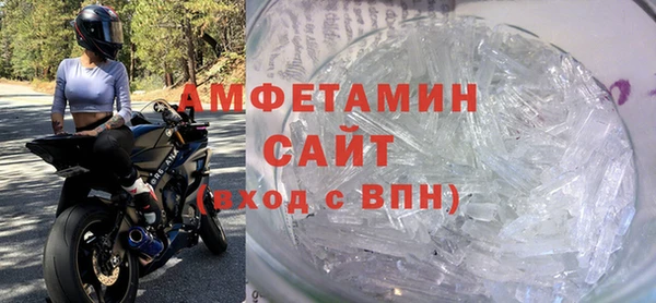 кокаин премиум Алексин
