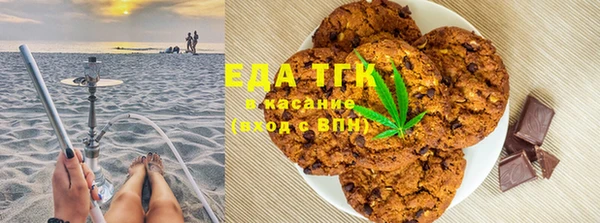 кокаин премиум Алексин