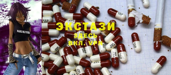 Альфа ПВП Алексеевка