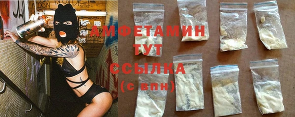 Альфа ПВП Алексеевка