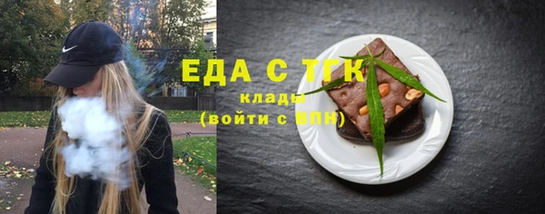 кокаин колумбия Алзамай