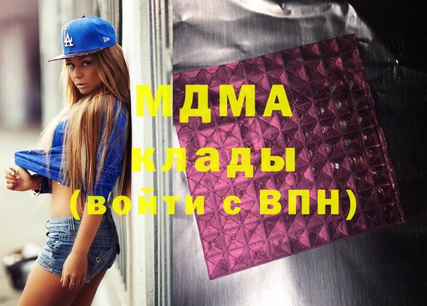 кокаин колумбия Алзамай