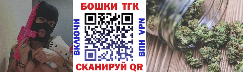 наркотики  Аргун  гидра маркетплейс  МАРИХУАНА VHQ 